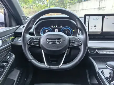 Geely Xingrui