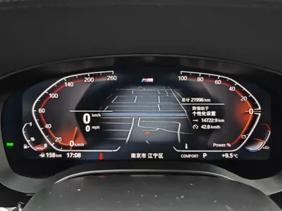 BMW 6 Series GT