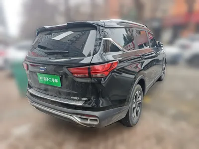 CHANGAN OSHAN COSPro