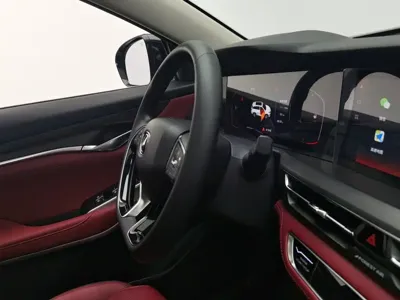 Changan 长安CS75PLUS