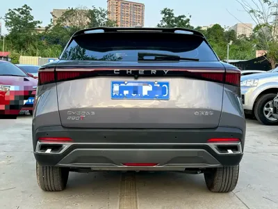 Chery Omoda