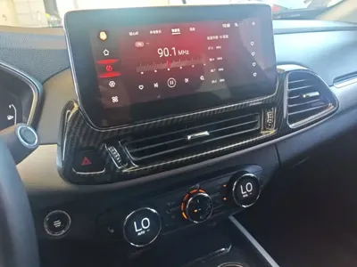 EXEED Lingyun