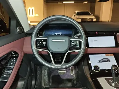 Land Rover Evoque
