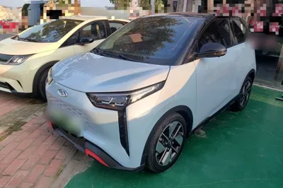 Chery New Energy Boundless Pro