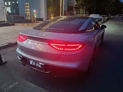 NETA Neta GT