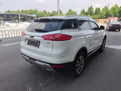 Geely Boyue