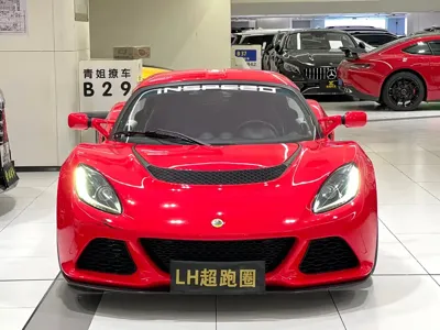 Lotus Exige
