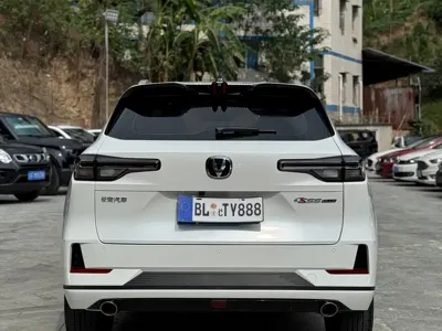 Changan CS55PLUS