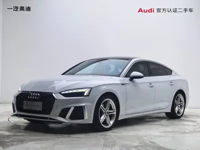 Audi A5 (Import)
