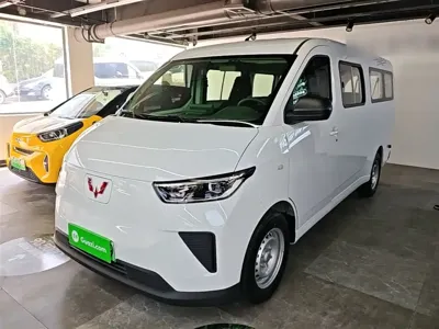 Wuling Yangguang