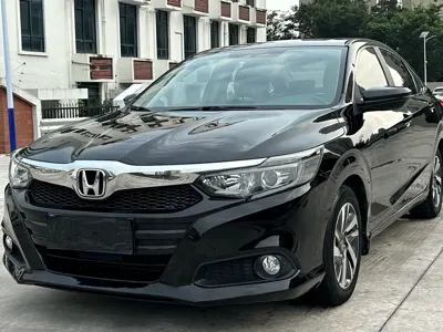 Honda Crider
