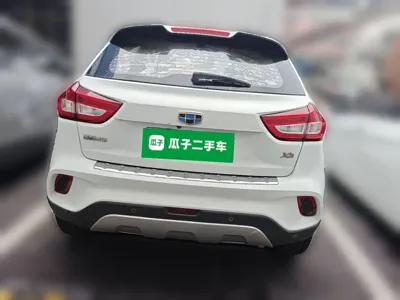 Geely Vision X3