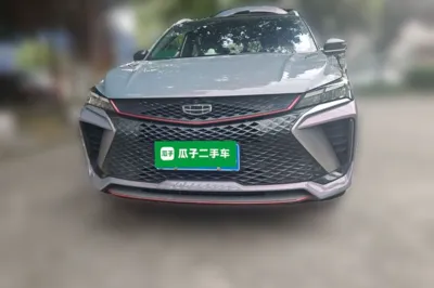 Geely Auto Coolray