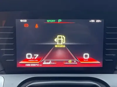 BYD Pro