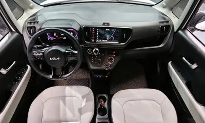 Kia Ray