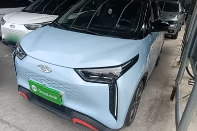 Chery New Energy Boundless Pro