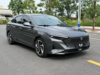 Changan Ruicheng PLUS