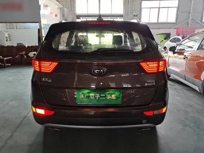 Kia KX5