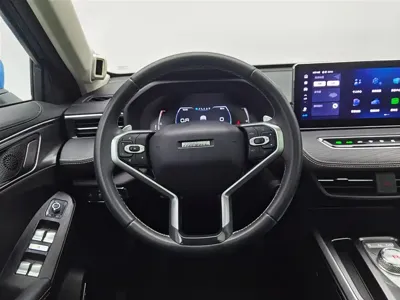 Haval Chulian