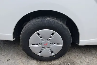 Wuling Yangguang