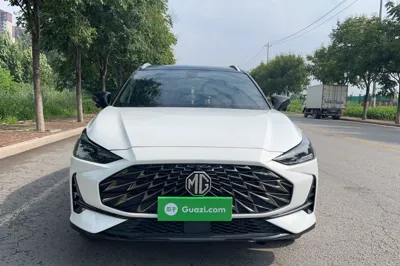 MG One