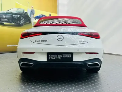 Mercedes-Benz CLE
