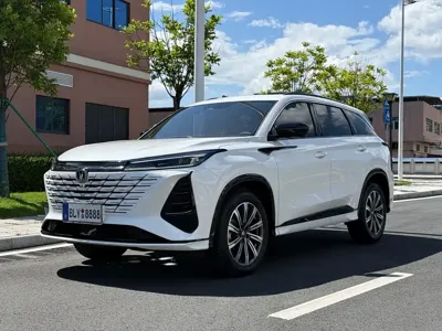 Changan 长安CS75PLUS