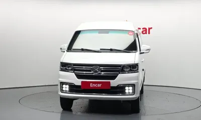 Xin yuan ET Van