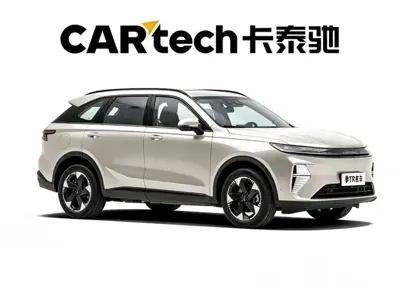 Haval Xiaolong Max