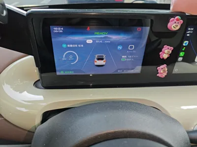 Wuling Bingo