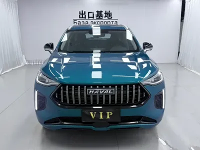 Haval Chitu