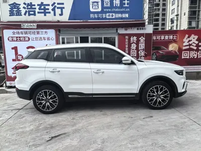 Geely Boyue