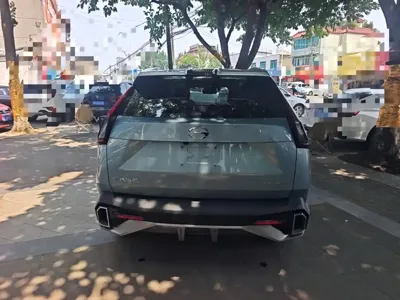 GAC Motor Shadow Cool