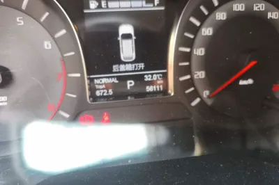 GAC Trumpchi GS4