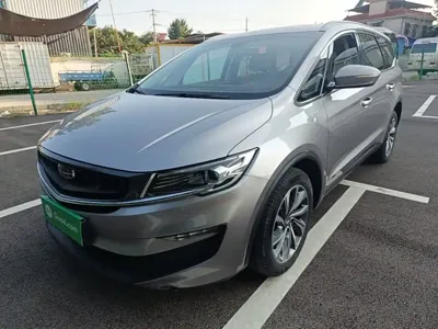 Geely Jia Ji