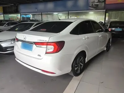 Honda Crider