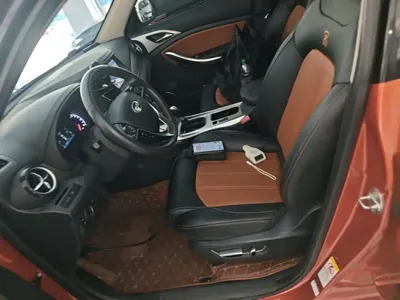 BYD Song