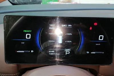 Wuling Wuling Starlight 730