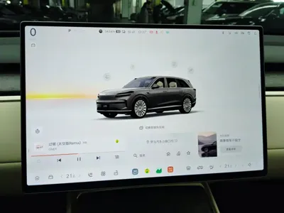 ONVO 乐道L90