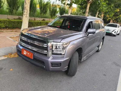Haval H5