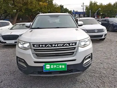 Changan CS95