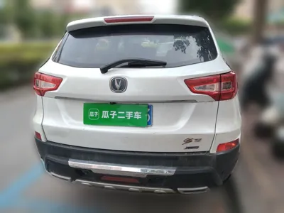 Changan CS75