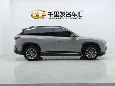 Nio ES6