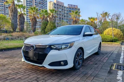 Honda Crider