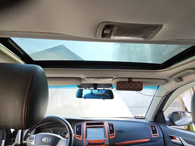 Geely Vision