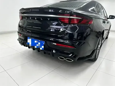 Geely Xingrui