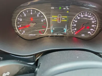 BYD Song Max
