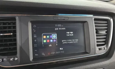 Kia Canival