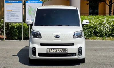 Kia Ray