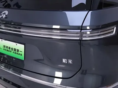 Nio ES8